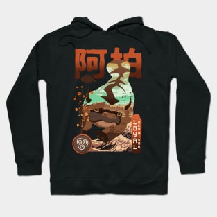 Loyal Bison Hoodie